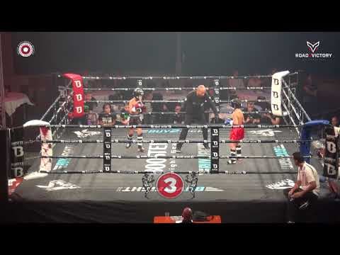 Bilal Douiri vs Amir Ambari